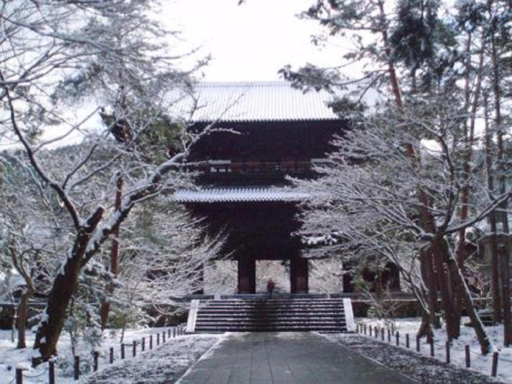 Kamuroan Kyoto Exterior photo