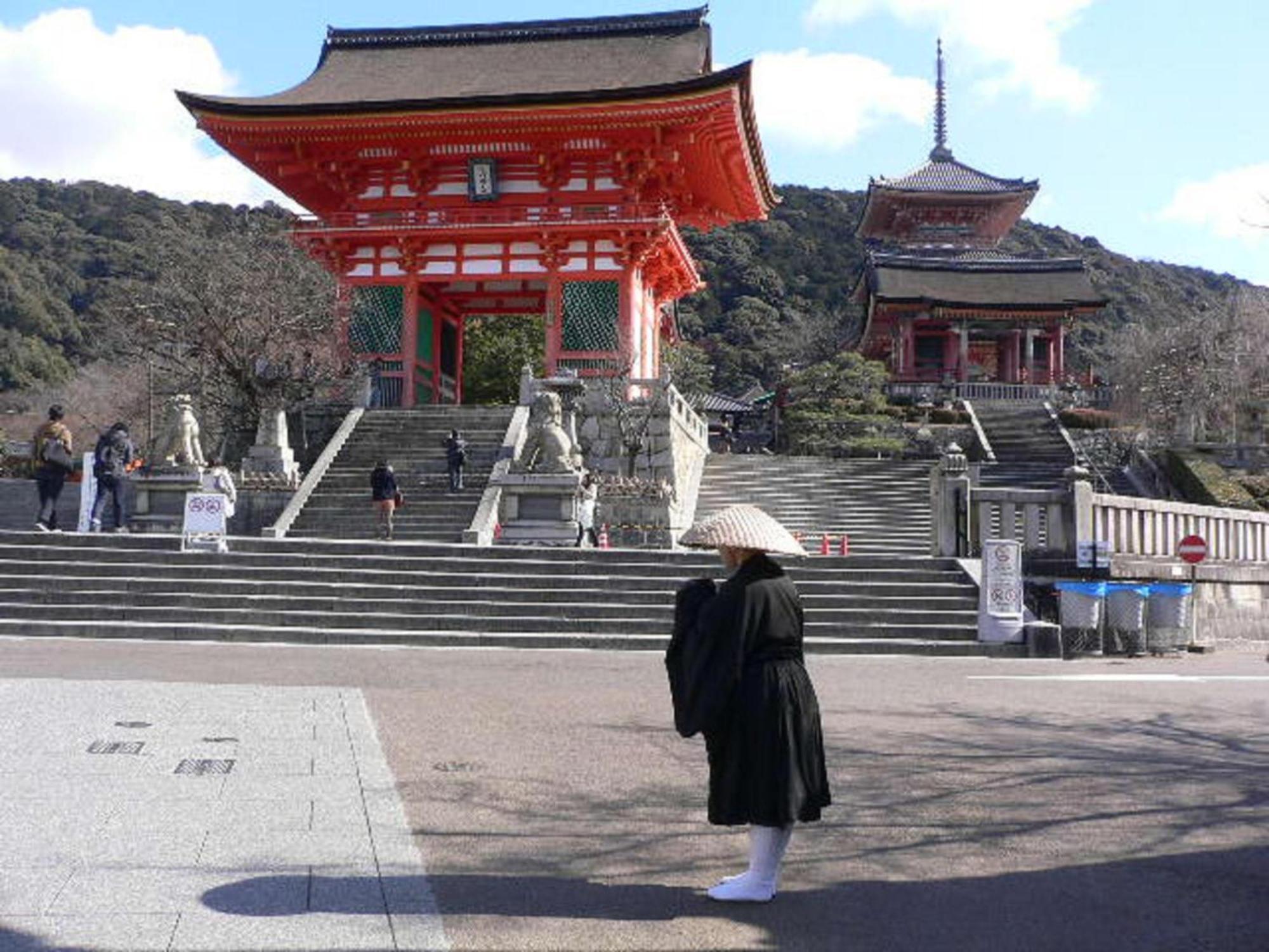 Kamuroan Kyoto Exterior photo