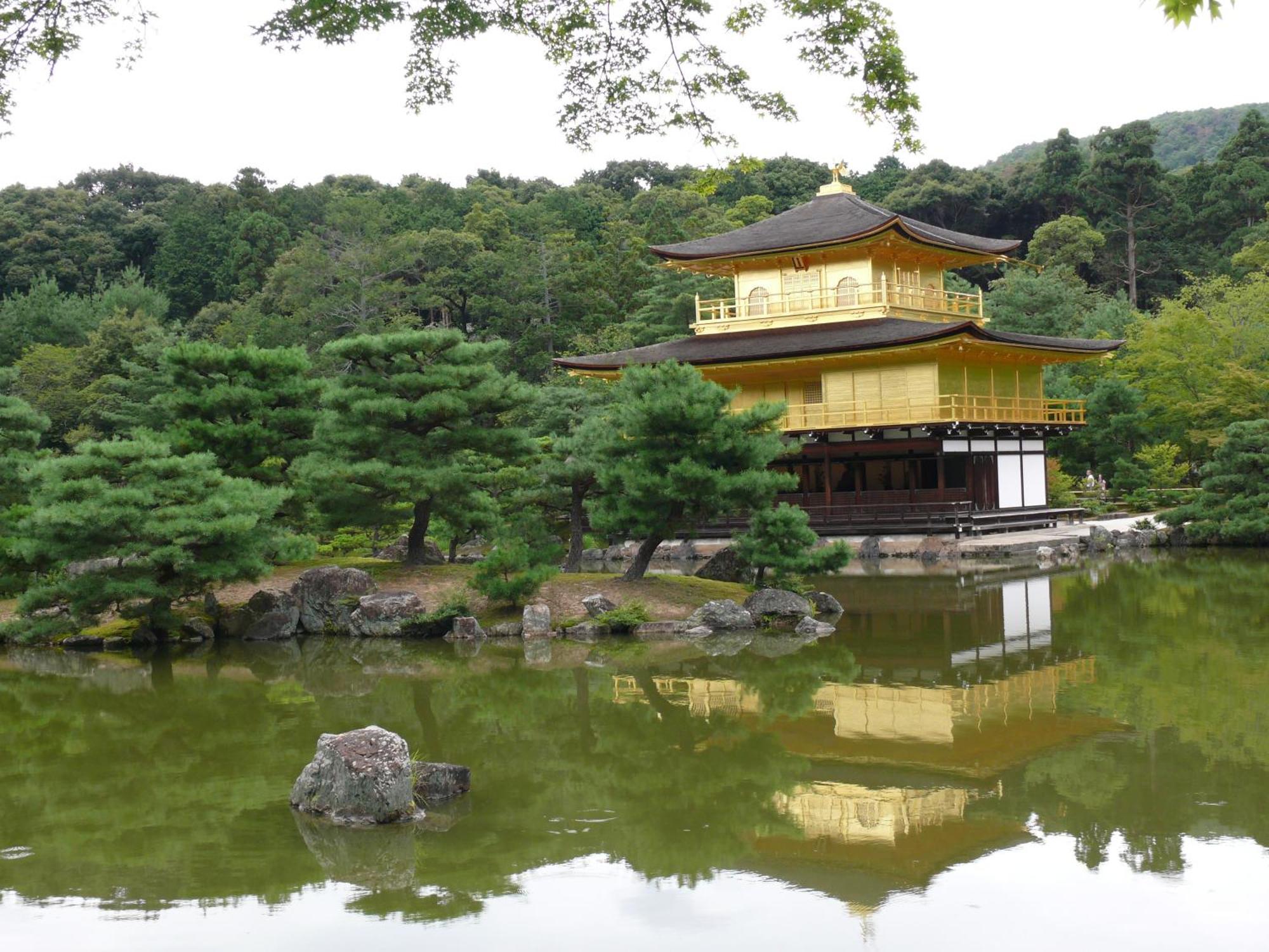 Kamuroan Kyoto Exterior photo